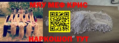 не бодяженный Кимры