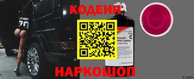 не бодяженный Кимры