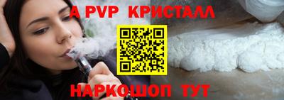 наркотики Кингисепп