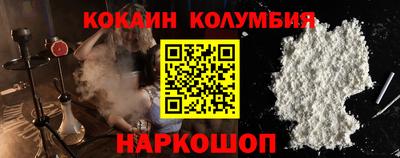 не бодяженный Кимры