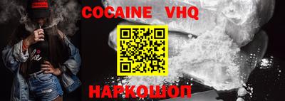 не бодяженный Кимры