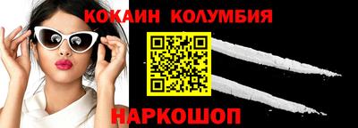 не бодяженный Кимры