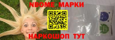 не бодяженный Кимры