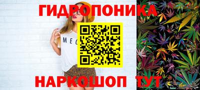не бодяженный Кимры