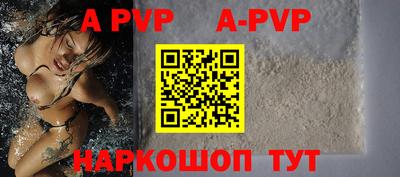 наркотики Кингисепп
