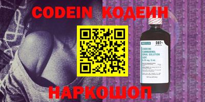 не бодяженный Кимры