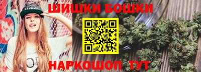 соль ск Кинель
