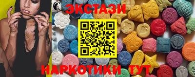 соль ск Кинель