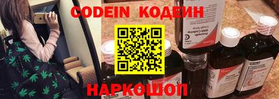 не бодяженный Кимры