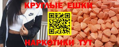 наркотики Кингисепп