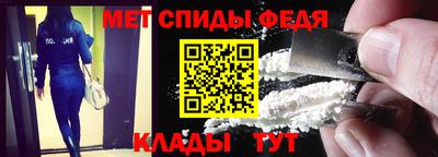 соль ск Кинель