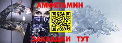 наркотики Кингисепп