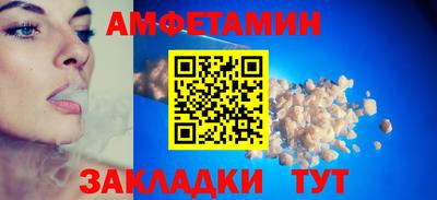 наркотики Кингисепп