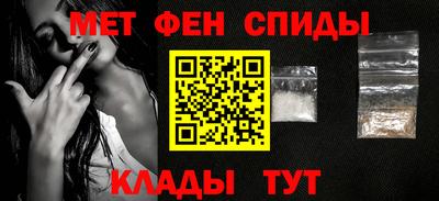 наркотики Кингисепп
