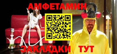 не бодяженный Кимры