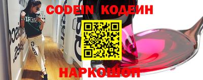 не бодяженный Кимры