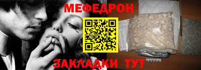 наркотики Кингисепп