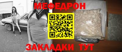 не бодяженный Кимры